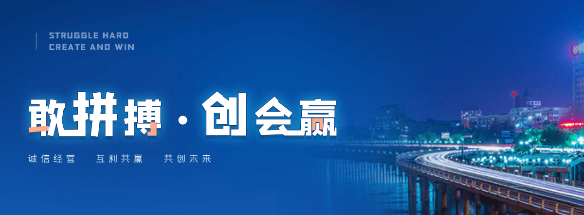 泾源机闸一体渠道闸门